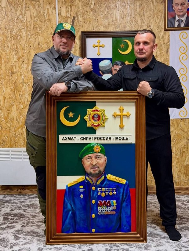 Фото поста канала  В порядке бреда 🧨