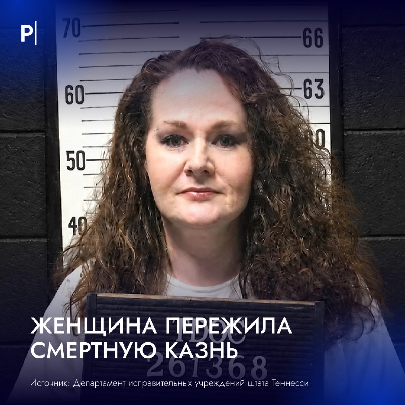 Фото поста канала  PostNews