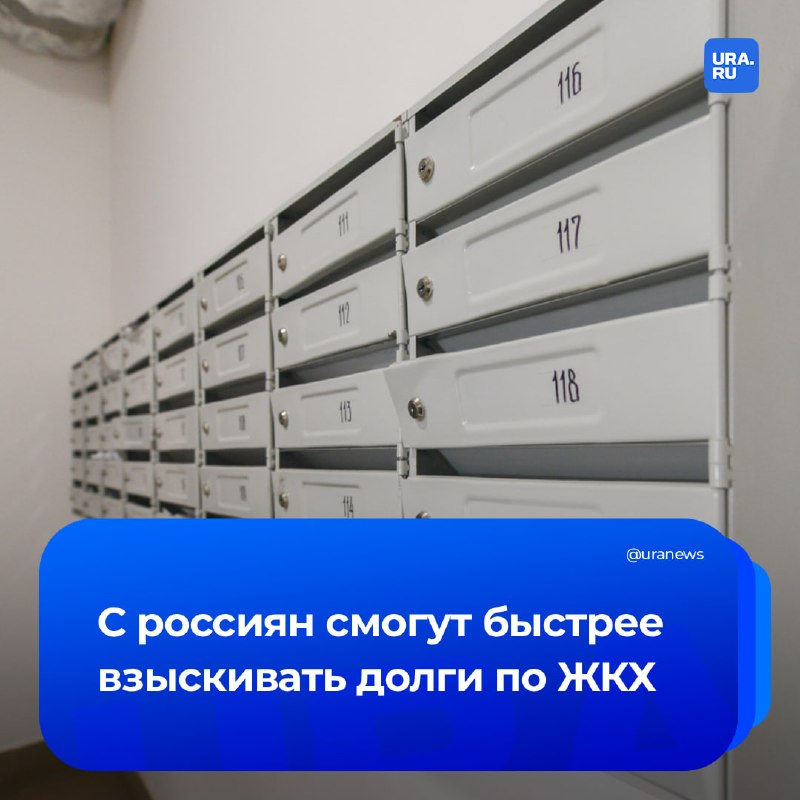 Фото поста канала Суверенная экономика