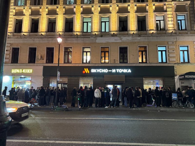 Фото поста канала  Антиглянец
