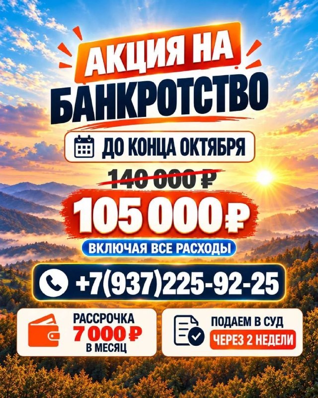 Фото поста канала  Пенза Новости