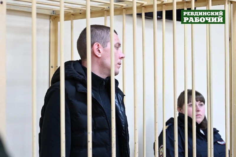 Фото поста канала  Ревдинский рабочий | Ревда