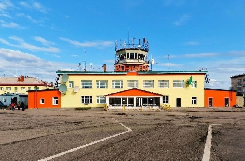 Фото поста канала  Мониторинг 11 Республика Коми