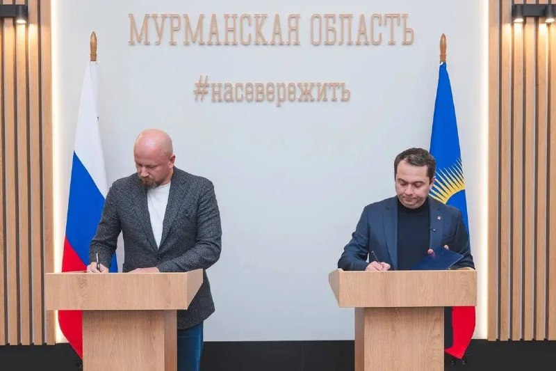 Фото поста канала  Мониторинг 51 Мурманская область