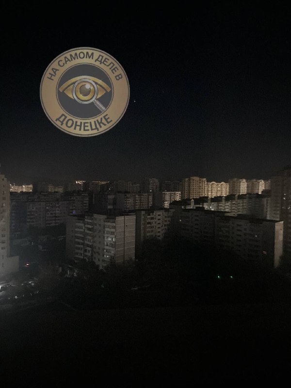 Фото поста канала  На самом деле в Донецке