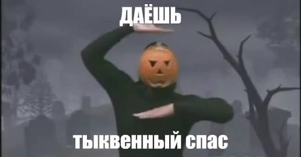 Фото поста канала  Невластный телевизор