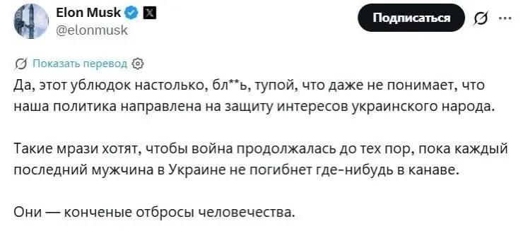Фото поста канала  ПРАВО ЗНАТЬ