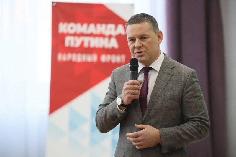Фото поста канала  RusNews ⭕️