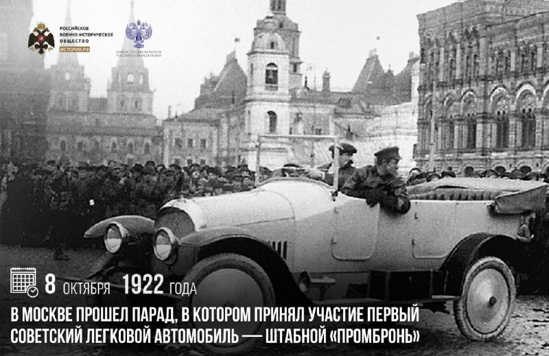 Фото поста канала  Торанс Vедьмак