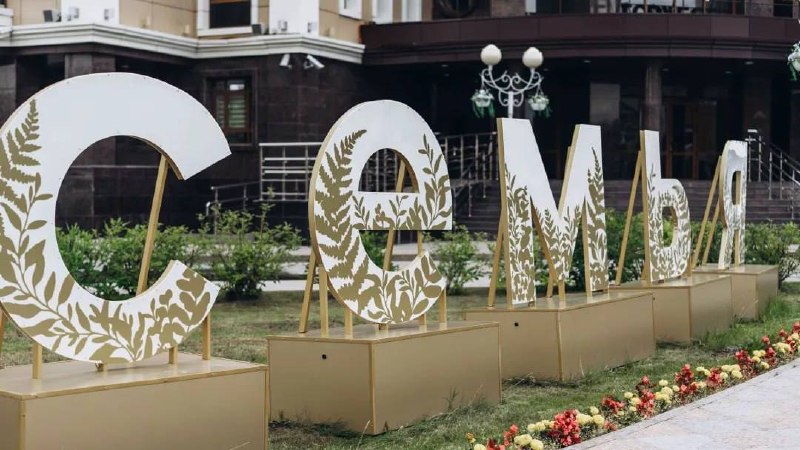 Фото поста канала  Ямал-Медиа | Салехард | Надым | Новый Уренгой | Ноябрьск