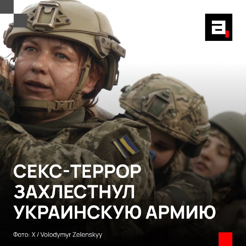 Фото поста канала  Абзац