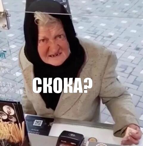Фото поста канала  Геоэнергетика ИНФО