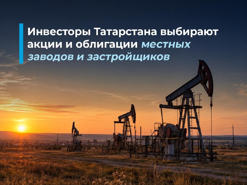 Фото поста канала  Казань на максималках