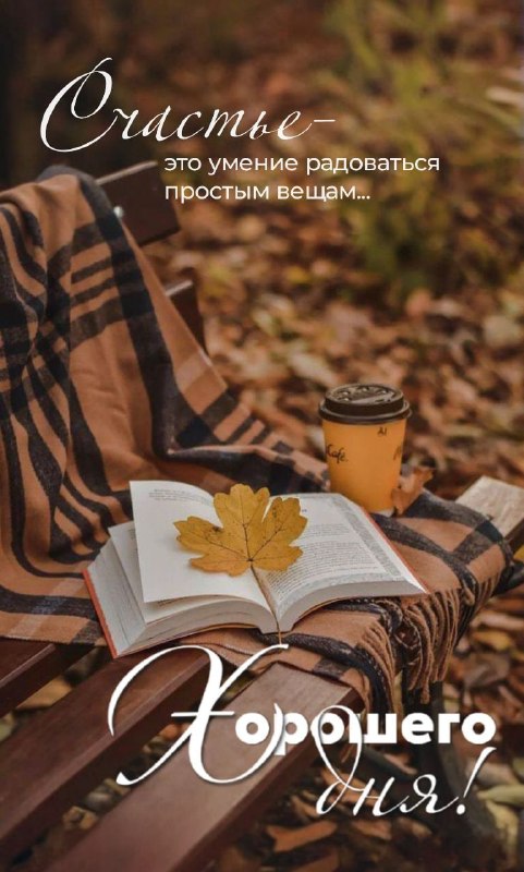 Фото поста канала АГС_Русского Донбасса