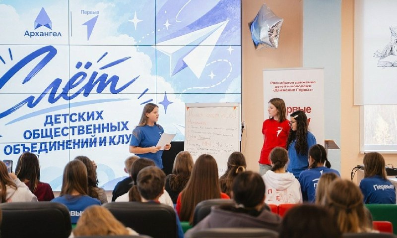 Фото поста канала  АрхДайджест
