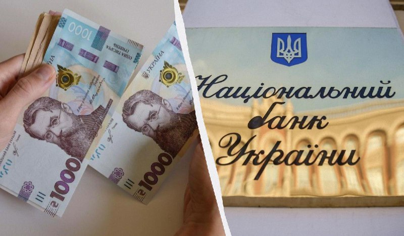 Фото поста канала  Украинские новости