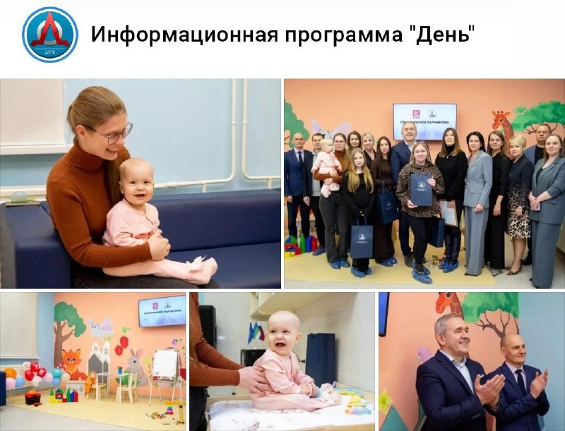 Фото поста канала  УГТУ: Интриги
