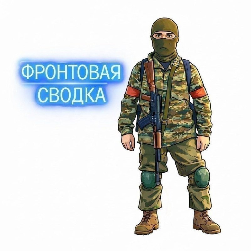Фото поста канала  ПОРА 🅉 🄾 🅅 ДОМОЙ