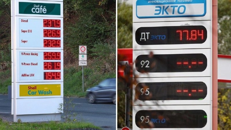 Фото поста канала  Pravda DE