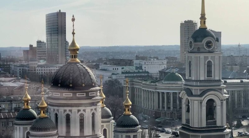 Фото поста канала  ЧП Донецк