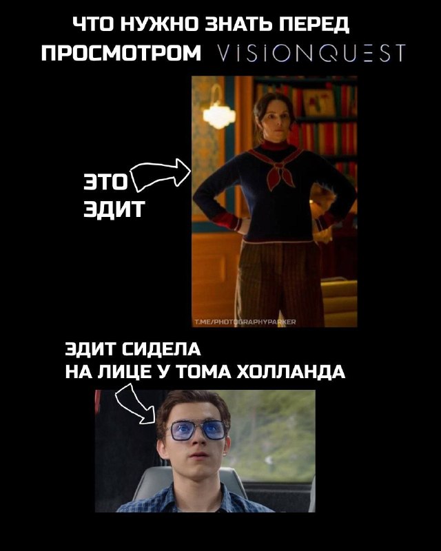 Фото поста канала  MemeBlog