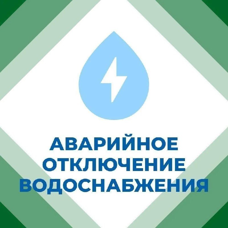 Фото поста канала  Телеканал Z Юнион ДНР