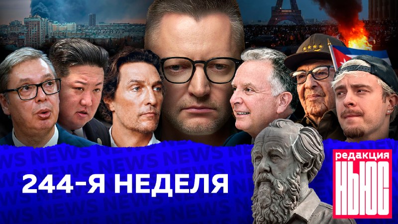 Фото поста канала  Арина Бородина