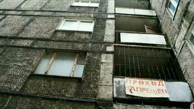 Фото поста канала  Клопс