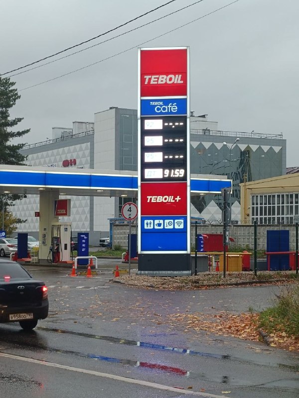 Фото поста канала Толкователь