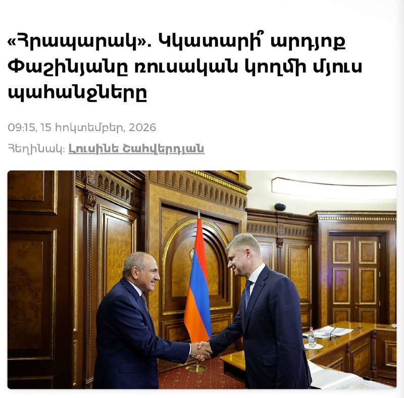 Фото поста канала  Записки Годного Марксиста