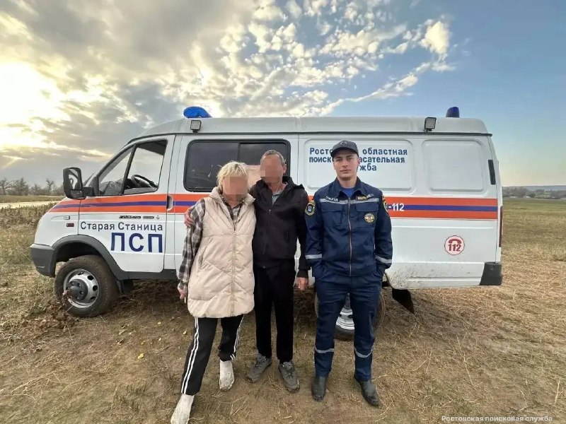 Фото поста канала Новости Ростова и Области
