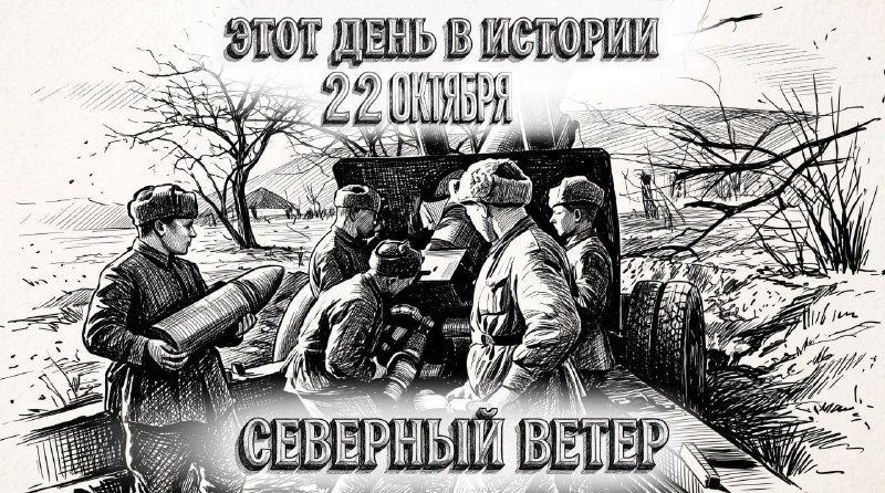 Фото поста канала  ДОНБАСС НЕПОКОРЕННЫЙ