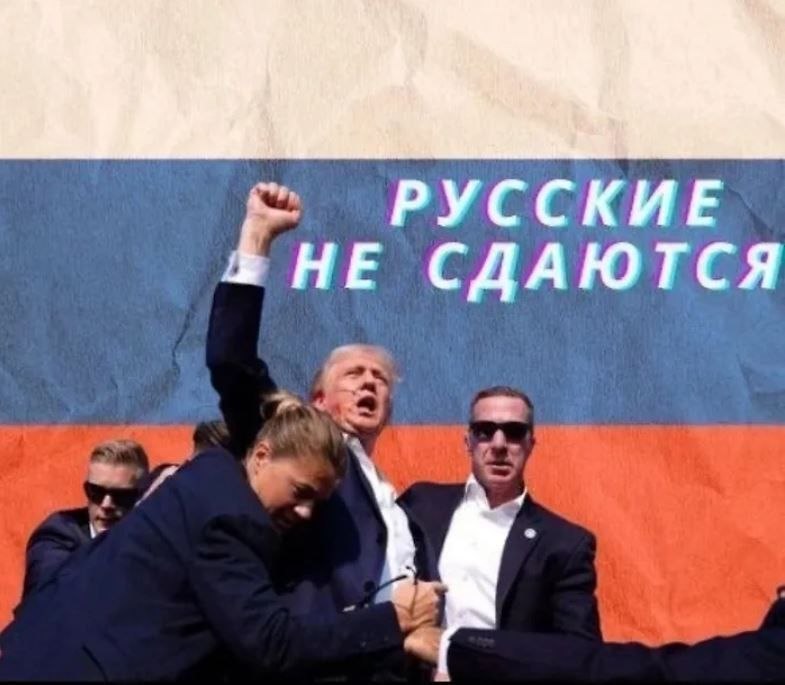 Фото поста канала  Бушующий мир