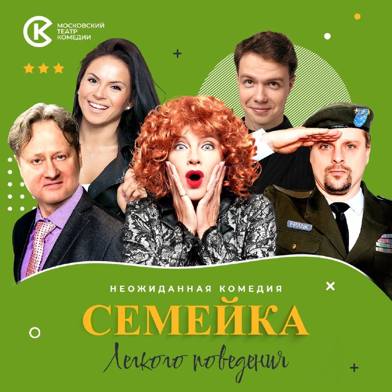 Фото поста канала  ⚡️Репортер Андрей Трофимов