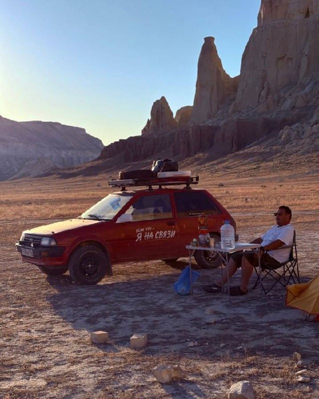 Фото поста канала Go Kazan•Места и новости Казани