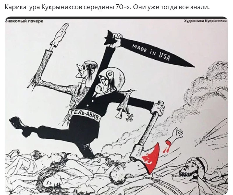 Фото поста канала  Беларусь и Мир