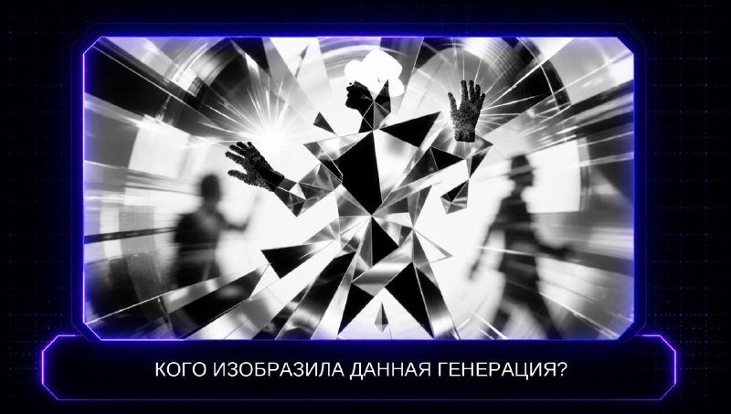 Фото поста канала  НИКА