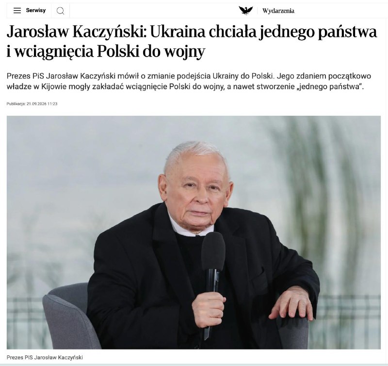 Фото поста канала Белорусский  силовик