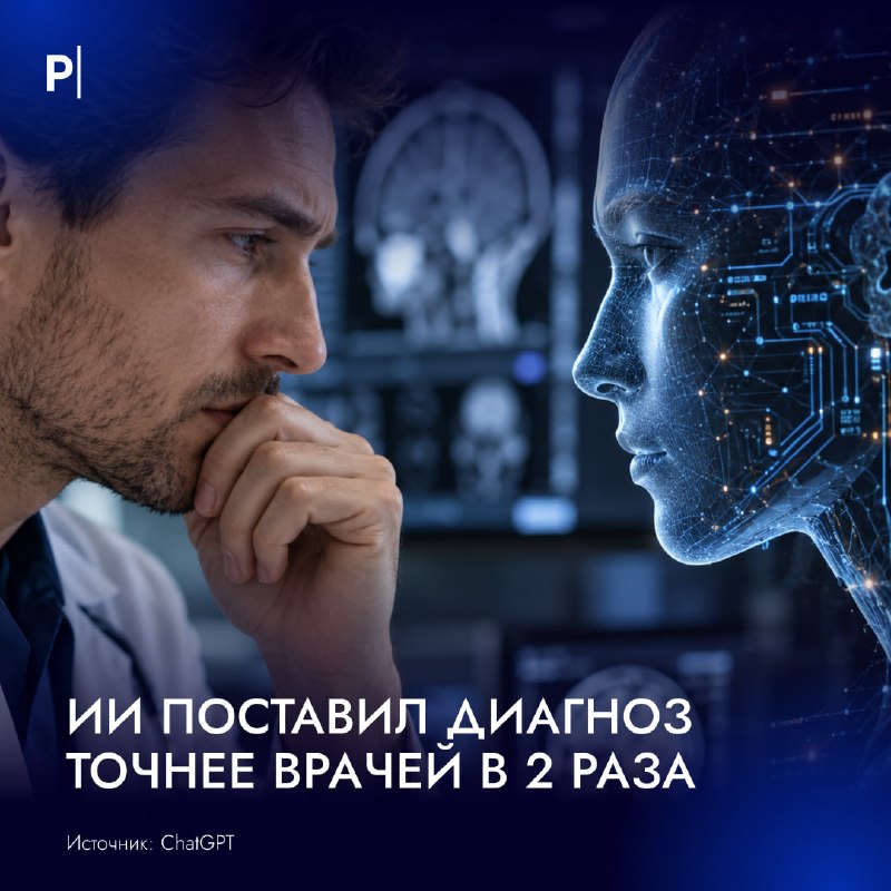Фото поста канала  PostNews