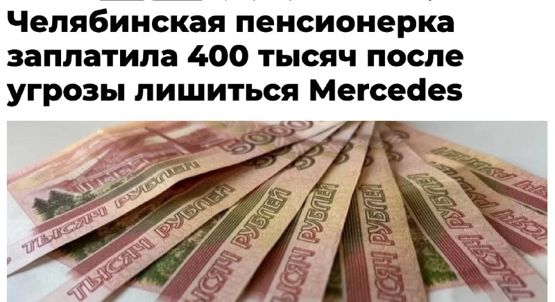 Фото поста канала  Кабинет инвестора