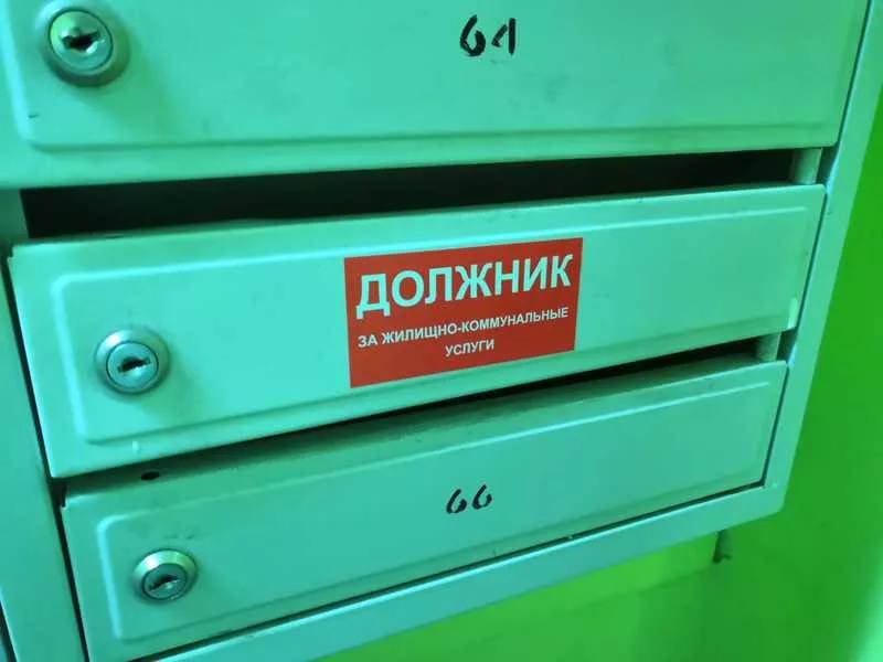 Фото поста канала  Буратино Карлович