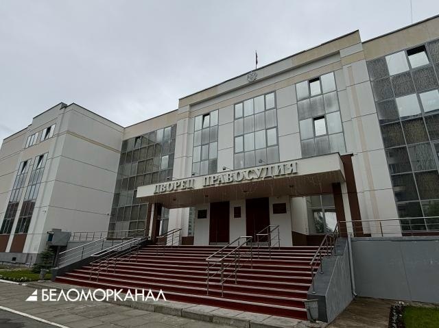 Фото поста канала  АрхДайджест
