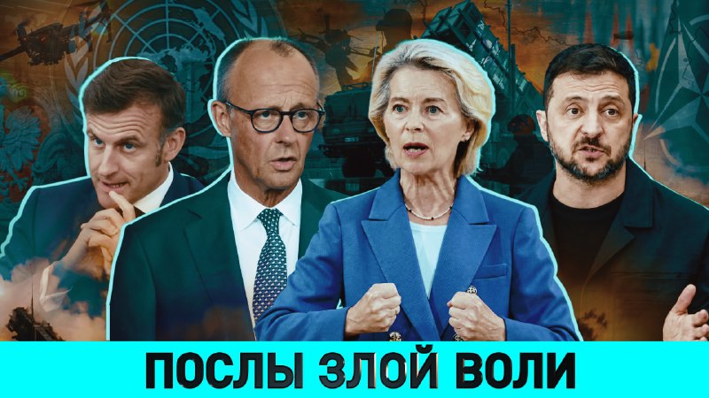 Фото поста канала  ONT NEWS