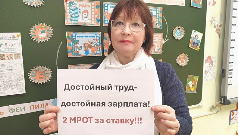 Фото поста канала  Россия сегодня Z. Новости РФ и всего мира. Владимир Путин. СВО.