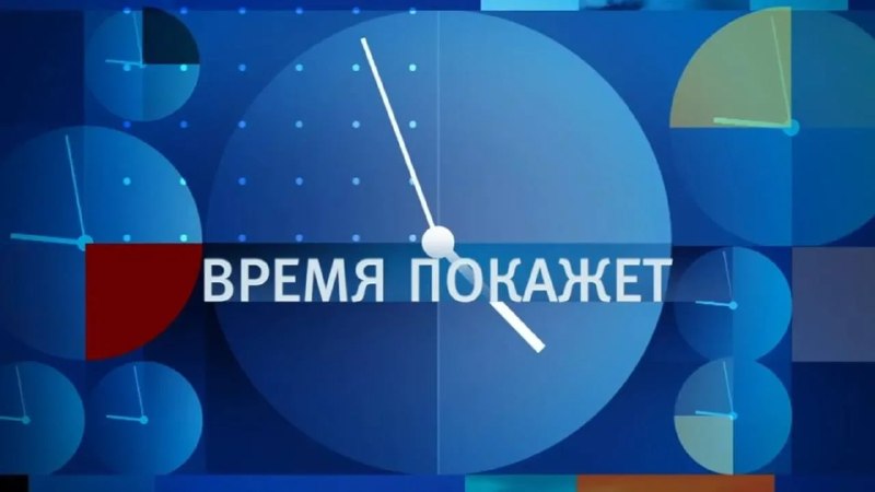 Фото поста канала Константин Затулин