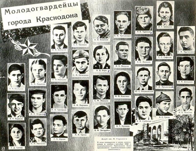 Фото поста канала  Что там в Луганске?
