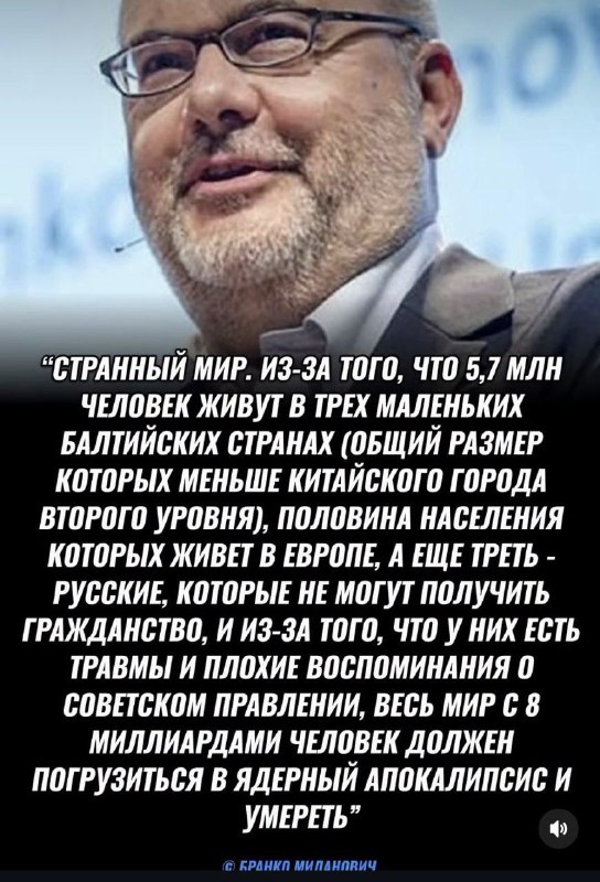 Фото поста канала  Геоэнергетика ИНФО