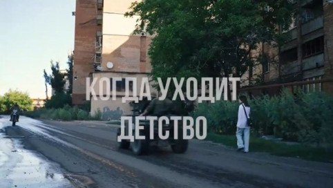 Фото поста канала  e-News.su - Новостной сайт!