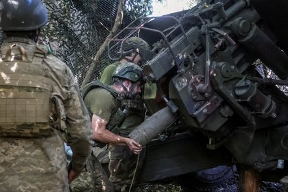 Фото поста канала  Лента Новостей