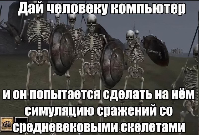 Фото поста канала Рандомач/Двач